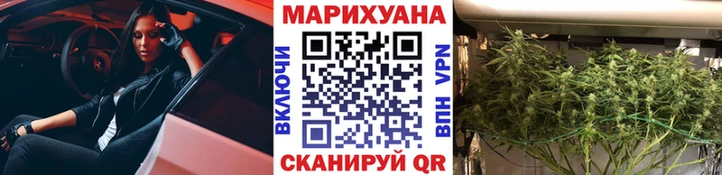 Виды наркоты Лодейное Поле Alpha-PVP  Мефедрон  Галлюциногенные грибы  КЕТАМИН  ГАШ  Каннабис 