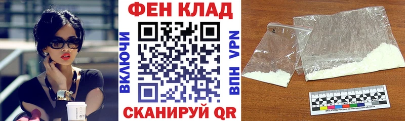 Амфетамин 98%  Лодейное Поле 