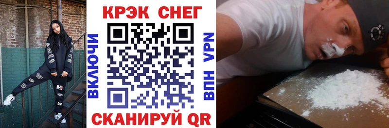 COCAIN Fish Scale  Лодейное Поле 