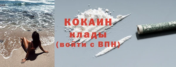 амф Аркадак