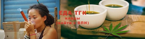 амф Аркадак