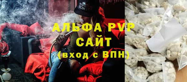 амф Аркадак