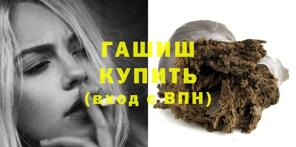 амф Аркадак