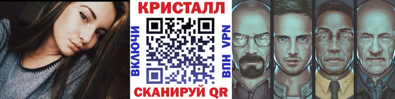 MEGA ссылки  купить  цена  Лодейное Поле  МЕТАМФЕТАМИН Methamphetamine 